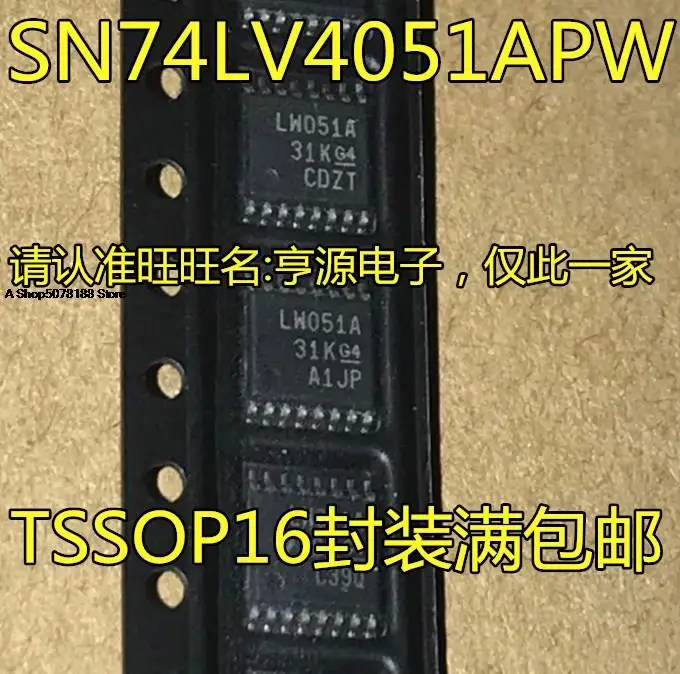 10 шт. SN74LV4051 SN74LV4051APWR SN74LV4051APW LW051A
10 шт. SN74LV4051 SN74LV4051APWR SN74LV4051APW LW051A