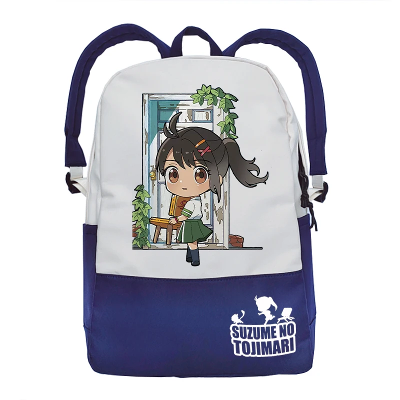 Сумка на плечо для мальчиков и девочек, с мультяшным рисунком
Сумка на плечо для мальчиков и девочек, с мультяшным рисунком