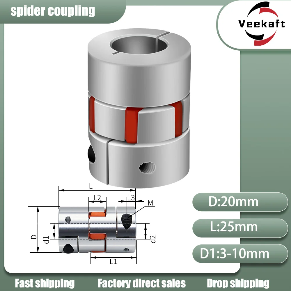 Гибкая муфта Veekaft D20L25
Гибкая муфта Veekaft D20L25