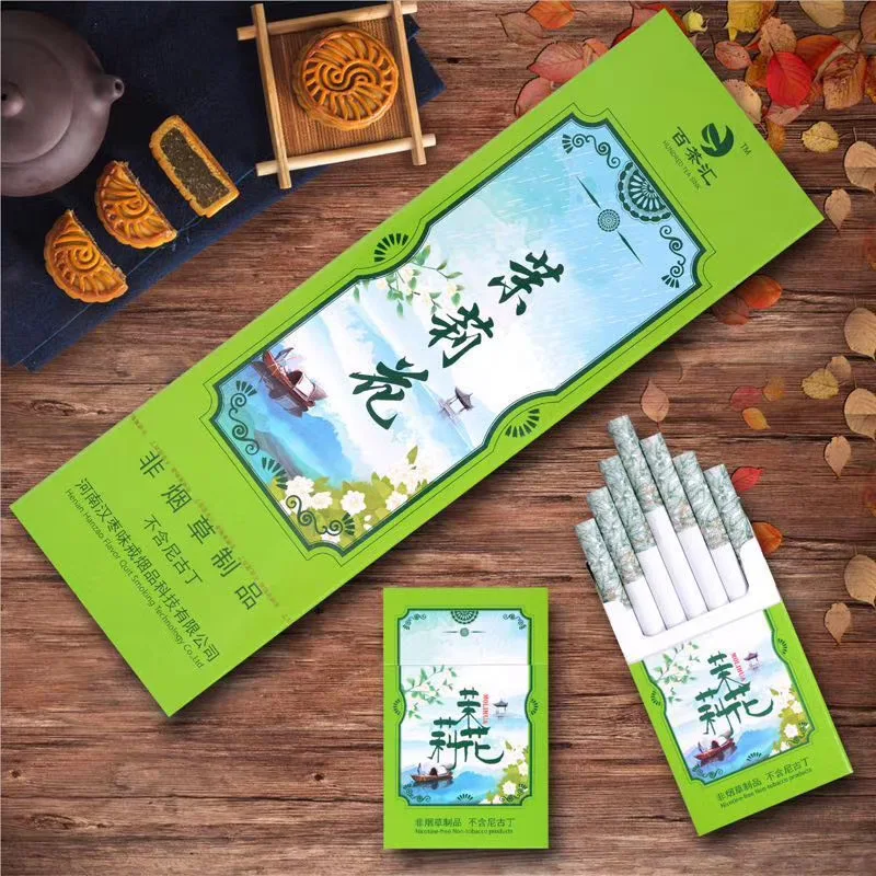 Tea tobacco jasmine fine cigarette tea mint tobacco tobacco male tobacco artifacts
Tea tobacco jasmine fine cigarette tea mint tobacco tobacco male tobacco artifacts