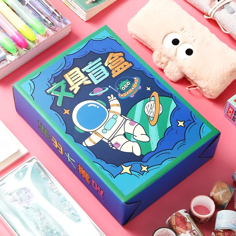 New Blind Box Stationery Set Student Gifts School Supplies Holiday Prizes Children Birthday Surprise Gift For Teenagers And Kids
New Blind Box Stationery Set Student Gifts School Supplies Holiday Prizes Children Birthday Surprise Gift For Teenagers And Kids