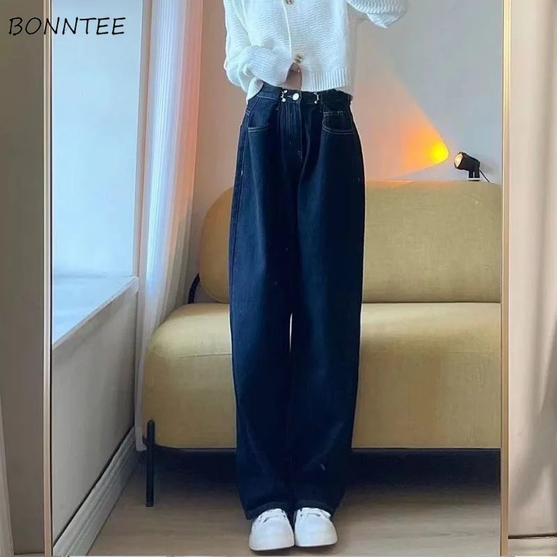 Jeans Women Adjust Waist Empire Korean Style Preppy Loose Wide-leg Full-length Harajuku Streetwear Prevalent Autumn All-match
Jeans Women Adjust Waist Empire Korean Style Preppy Loose Wide-leg Full-length Harajuku Streetwear Prevalent Autumn All-match