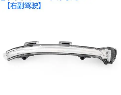 Rear view mirror light turn signal indicator light For 2012-2018 Volkswagen Golf 7/G-T-I/R/ 7.5/Touran 2016-2018
Rear view mirror light turn signal indicator light For 2012-2018 Volkswagen Golf 7/G-T-I/R/ 7.5/Touran 2016-2018