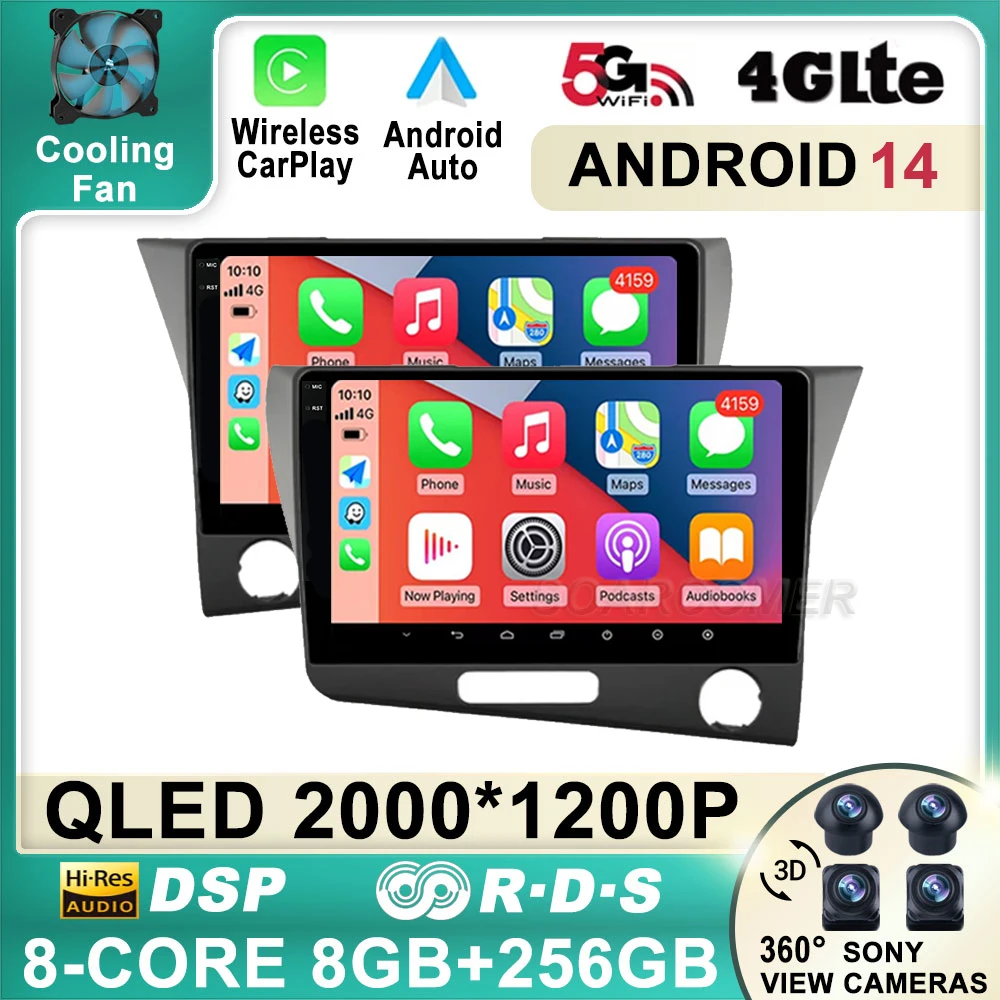 Автомобильный радиоприемник для Honda CRZ CR-Z 2010-2016 правое колесо GPS-навигация Android 14