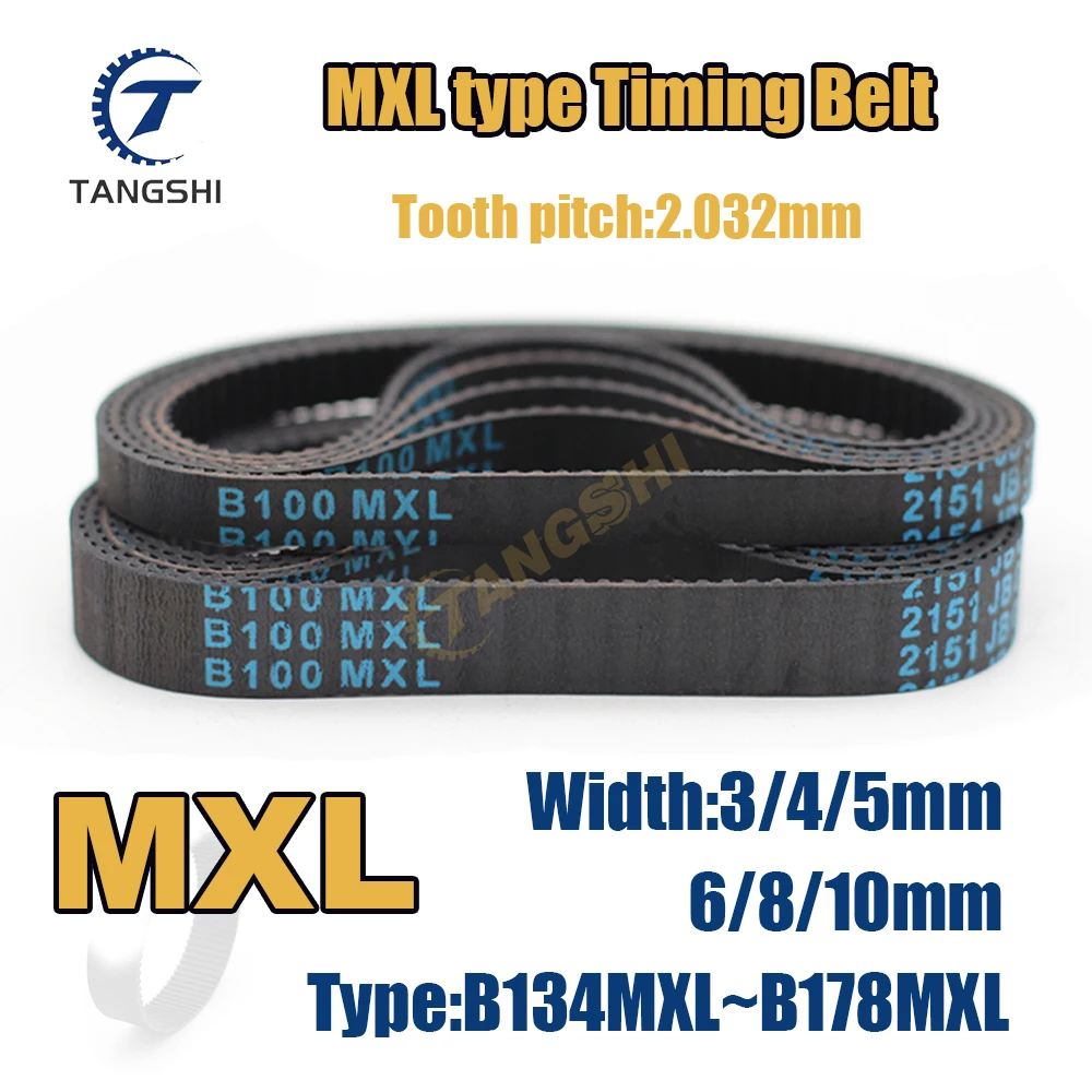 Ремень ГРМ MXL 3-10 мм
Ремень ГРМ MXL 3-10 мм