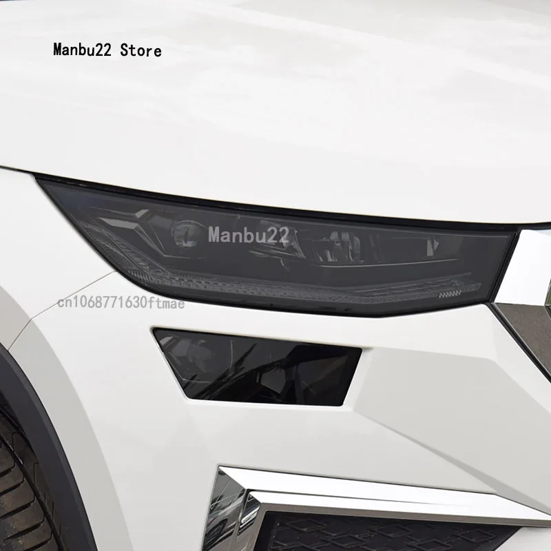 For Skoda Kodiaq 2021-2023 Car Headlight Protective Film Headlamp Tint Taillight Transparent Smoked Black TPU Sticker
For Skoda Kodiaq 2021-2023 Car Headlight Protective Film Headlamp Tint Taillight Transparent Smoked Black TPU Sticker