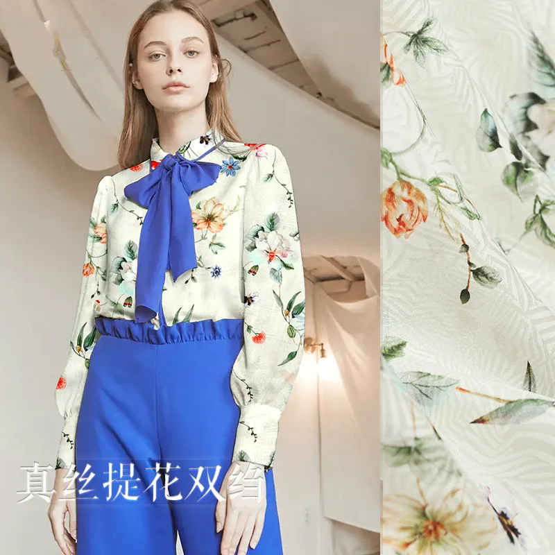 137cm wide jacquard silk fabric meter natural 14mm silk crepe de chine fabric dress jacquard fabric wholesale silk cloth
137cm wide jacquard silk fabric meter natural 14mm silk crepe de chine fabric dress jacquard fabric wholesale silk cloth