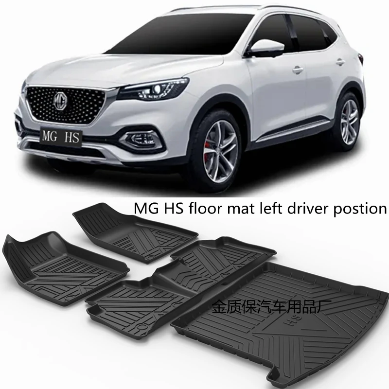 Use for MG HS car carpet MG HS AllWeather Floor foot mat MG HS trunk mat Full Set Trim to MG HS waterproof floor mat MG HS mat
Use for MG HS car carpet MG HS AllWeather Floor foot mat MG HS trunk mat Full Set Trim to MG HS waterproof floor mat MG HS mat