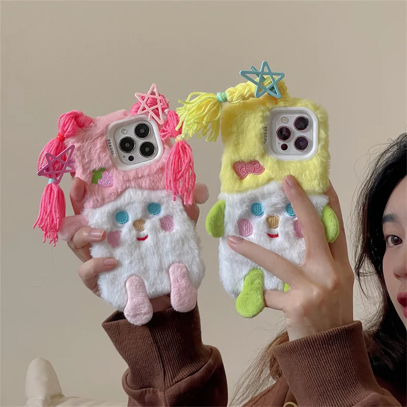 Funny Cute Braid Girl Plush Phone Case For iPhone 15 Pro 11 12 13 14 Pro Max Cover Cartoon Fluffy Silicone Cases Women Funda
Funny Cute Braid Girl Plush Phone Case For iPhone 15 Pro 11 12 13 14 Pro Max Cover Cartoon Fluffy Silicone Cases Women Funda