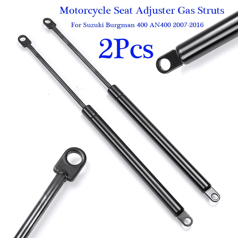 2PCS Shock Lift Struts 345mm For SUZUKI Burgman 400 AN400 2007-2016 Motorcycle Shock Lift Strut Metal Exterior Parts
2PCS Shock Lift Struts 345mm For SUZUKI Burgman 400 AN400 2007-2016 Motorcycle Shock Lift Strut Metal Exterior Parts