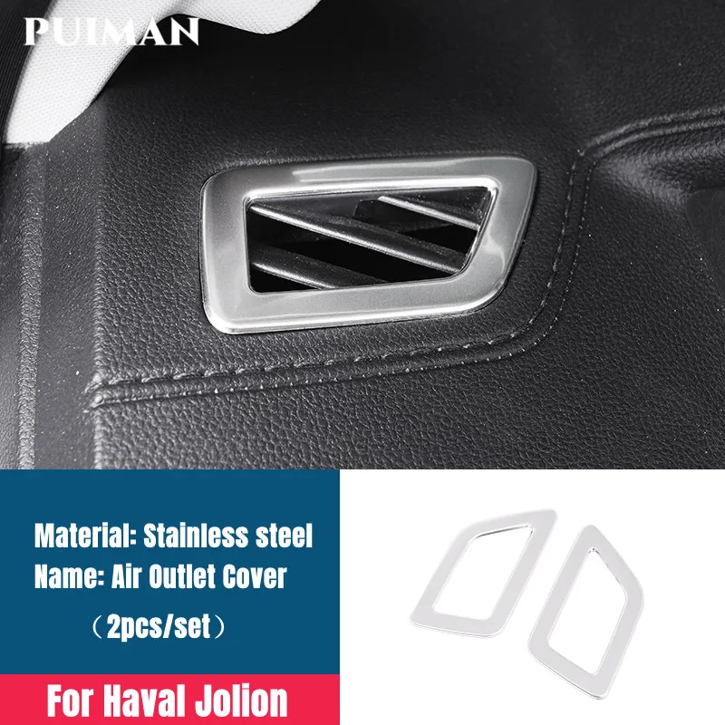 Stainless steel Styling Accessories Car Center Console Dashboard Air Vent Outlet Frame Trim Cover for Haval Jolion 2021 2022
Stainless steel Styling Accessories Car Center Console Dashboard Air Vent Outlet Frame Trim Cover for Haval Jolion 2021 2022