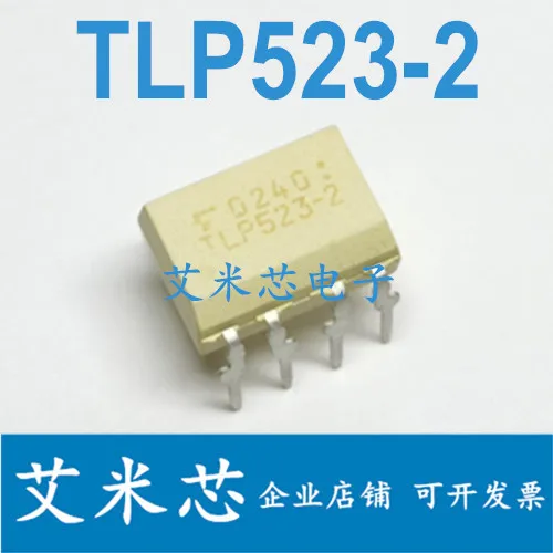 Package mailTLP523-2 DIP8 50pcs
Package mailTLP523-2 DIP8 50pcs