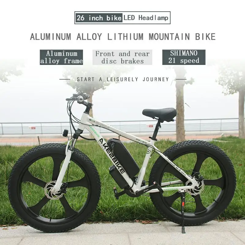 Eletric Bike 26 Inch Lithium Battery High Power Beach Electric Bicycle 48V750W Snow Off-road Mountain Electric Bicycle
Eletric Bike 26 Inch Lithium Battery High Power Beach Electric Bicycle 48V750W Snow Off-road Mountain Electric Bicycle