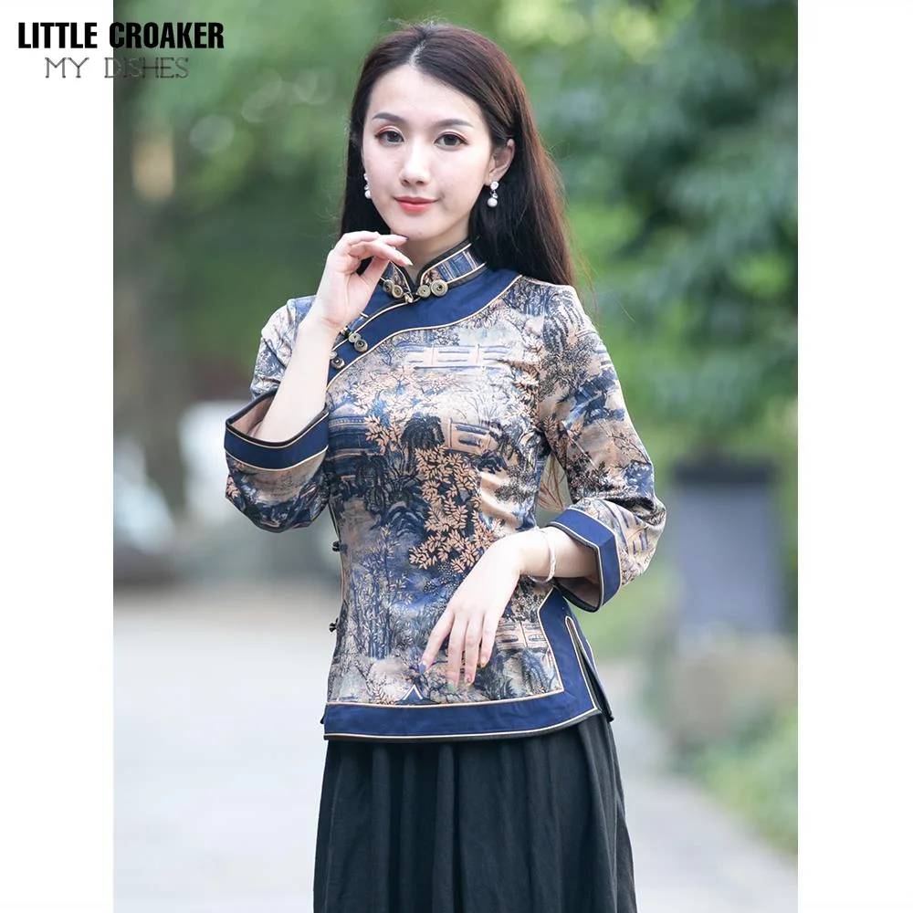 Qipao Top Tang Women's Chinoiserie Style Young Retro Plate Button Modified Thin National Chinese Women's Wear
Qipao Top Tang Women's Chinoiserie Style Young Retro Plate Button Modified Thin National Chinese Women's Wear