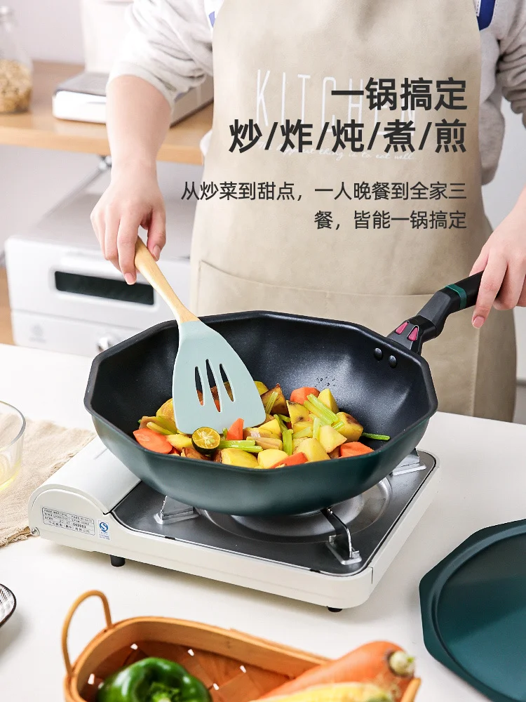 Ten-Angle Non-Stick Pan Household Medical Stone Wok Induction Cooker Gas Stove Universal Pan Frying Pan
Ten-Angle Non-Stick Pan Household Medical Stone Wok Induction Cooker Gas Stove Universal Pan Frying Pan