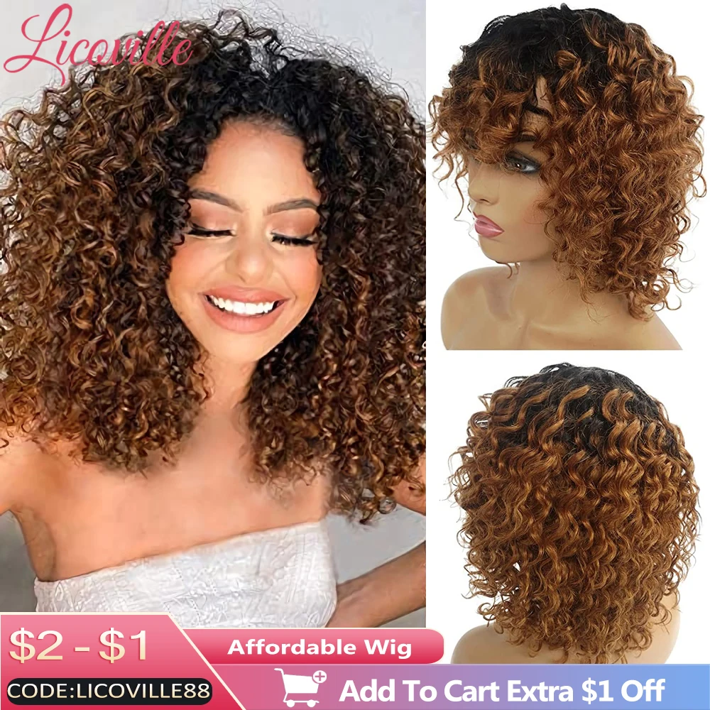 

Afro Kinky Curly Human Hair Wigs with Bangs Ombre Full Machine Glueless Short Curly Bob Wigs for Women Brazilian Remy Fringe Wig