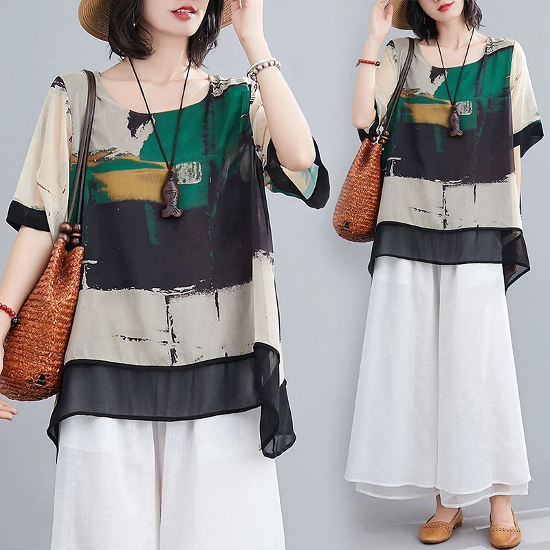 Chiffon Loose Fashion Summer Clothes 2022 New Print Top Short Sleeve T-shirt Women
Chiffon Loose Fashion Summer Clothes 2022 New Print Top Short Sleeve T-shirt Women