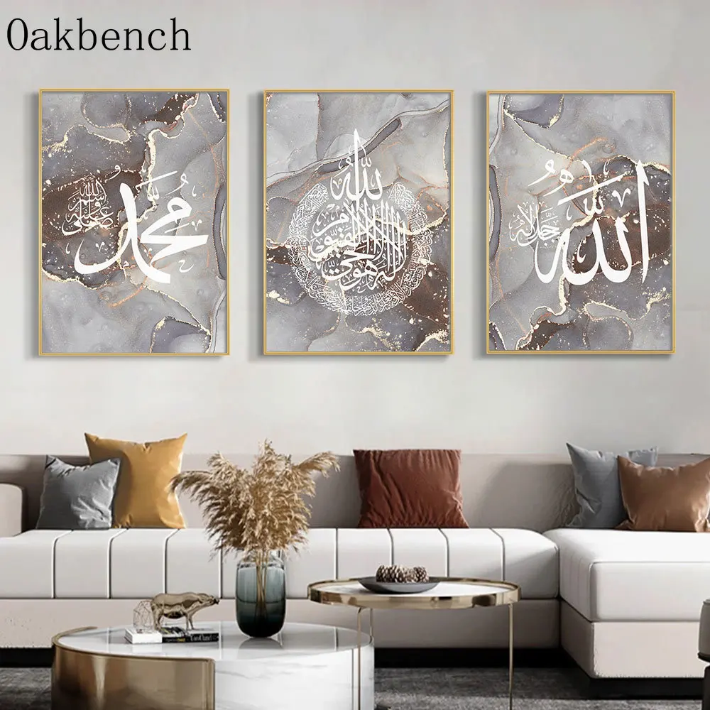 Islamic Calligraphy Art Prints Muslim Wall Pictures Grey Gold Foil Marbling Poster Minimalist Wall Art Nordic Posters Home Decor
Islamic Calligraphy Art Prints Muslim Wall Pictures Grey Gold Foil Marbling Poster Minimalist Wall Art Nordic Posters Home Decor