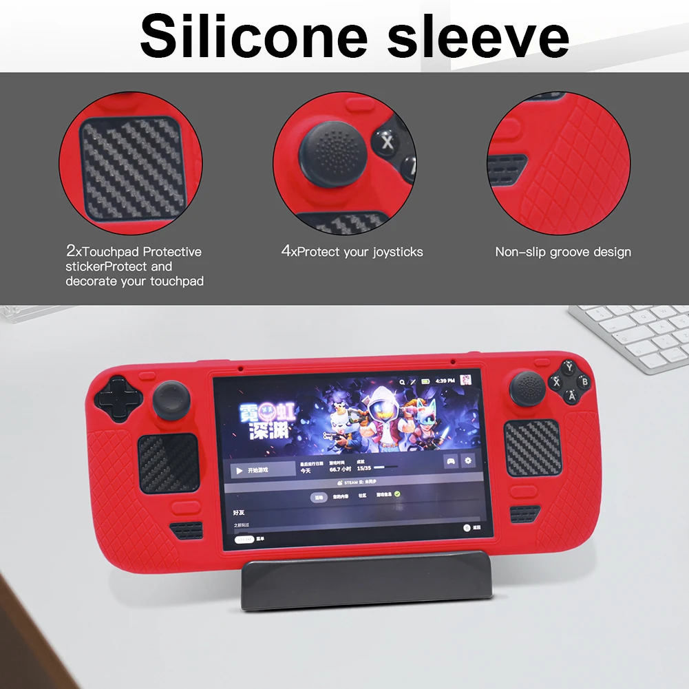 Силиконовый чехол для игровой консоли, противоскользящий 
Силиконовый чехол для игровой консоли, противоскользящий