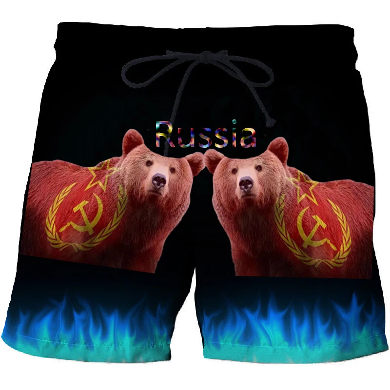 Bear Shorts Men/Women Russian Flag Short Pants Graphic 3D Printed Shorts Men's Casual Swimming Shorts Harajuku Hip Hop Bottoms
Bear Shorts Men/Women Russian Flag Short Pants Graphic 3D Printed Shorts Men's Casual Swimming Shorts Harajuku Hip Hop Bottoms