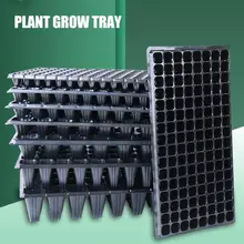200 Cell Breeding Box Sun Block Plant Grow Tray Planting Pot Gardening Nursery Pot Breathable Water Drainage Plant SeedlingTrays