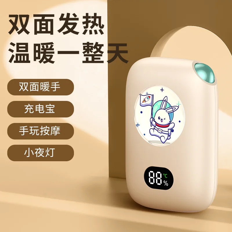 2022 Mini Space Rabbit Shaped Hand Warmer Usb Rechargeable Electric Hands Heater for Winter Outdoor Traveling Hiking Use
2022 Mini Space Rabbit Shaped Hand Warmer Usb Rechargeable Electric Hands Heater for Winter Outdoor Traveling Hiking Use