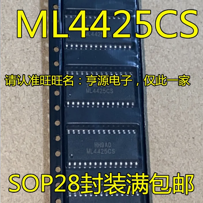 

10pieces ML4425 ML4425CS ML4425IS SOP28 New and original