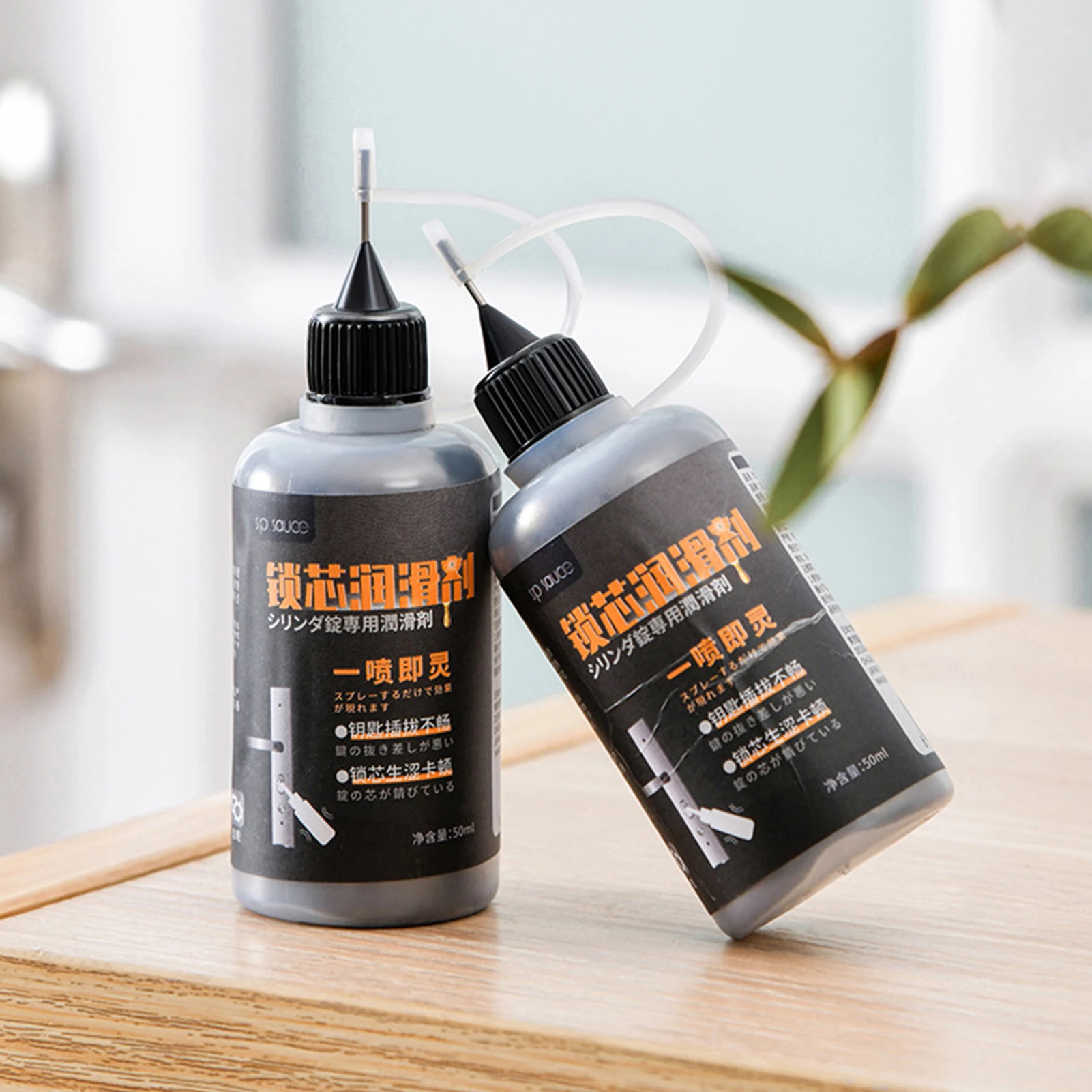 Lubricant Maintaining Graphite Powder Engine Cover Safety Lock Multifunction Locksmith For Gate Lock Locksmith Tools
Lubricant Maintaining Graphite Powder Engine Cover Safety Lock Multifunction Locksmith For Gate Lock Locksmith Tools