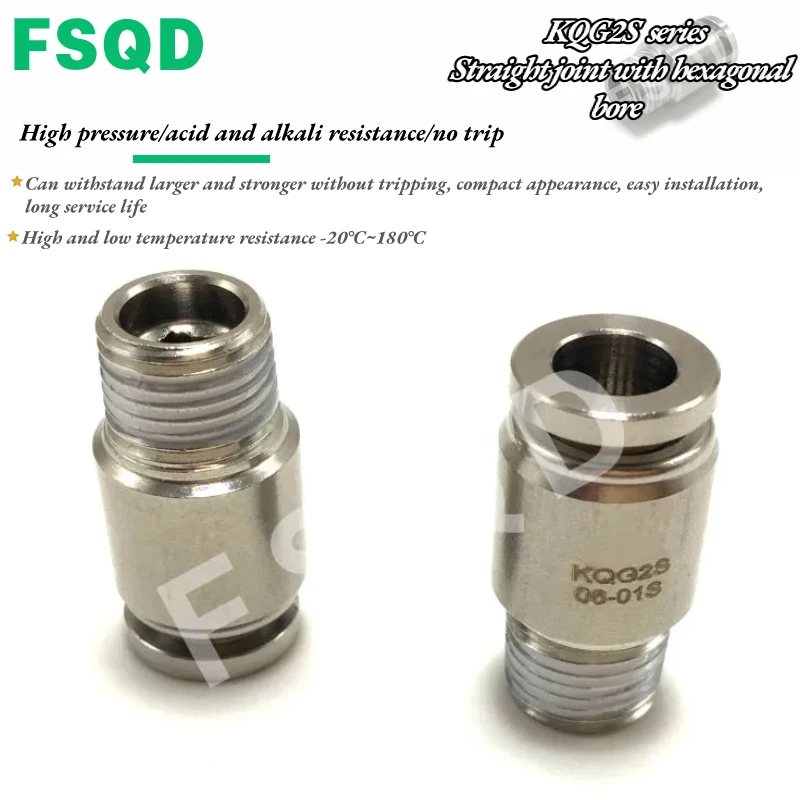 KQG2S04,KQG2S06,KQG2S08,KQG2S10,KQG2S12,KQG2S14,KQG2S16-01,02,03,04 Прямое соединение с шестигранным отверстием, серия KQG2S
KQG2S04,KQG2S06,KQG2S08,KQG2S10,KQG2S12,KQG2S14,KQG2S16-01,02,03,04 Прямое соединение с шестигранным отверстием, серия KQG2S