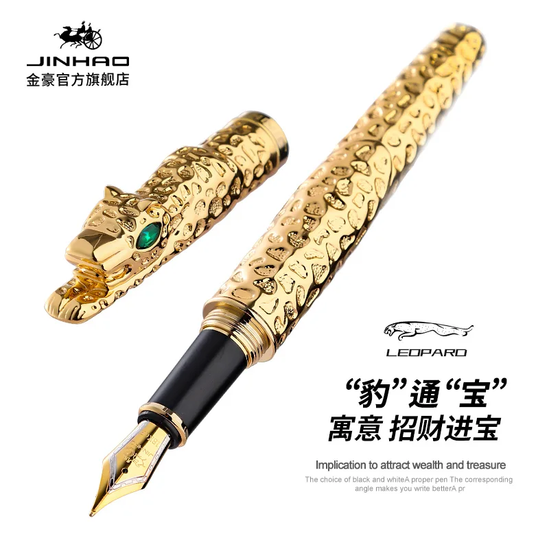 JINHAO Luxury Fountain Pen Leopard Ink Pen Art Pens Luxury Collection Business Office Pen 2 Colors,Box Option New
JINHAO Luxury Fountain Pen Leopard Ink Pen Art Pens Luxury Collection Business Office Pen 2 Colors,Box Option New