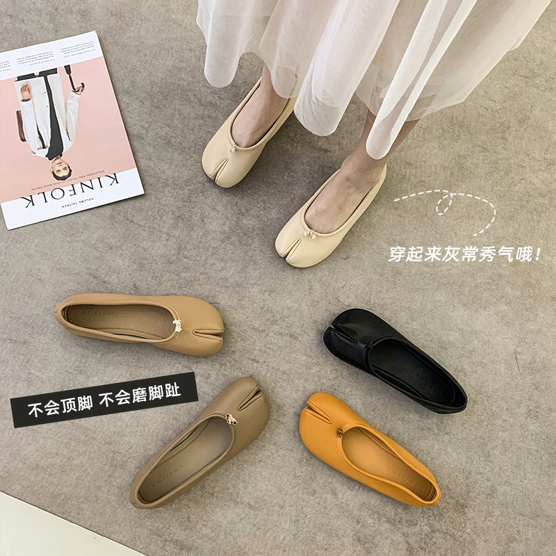 New outgoing casual personality slip-on women's shoes solid color commuter dual-use sandals
New outgoing casual personality slip-on women's shoes solid color commuter dual-use sandals