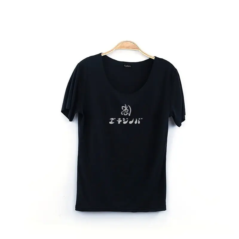 High-quality classic hot-selling soft breathable short-sleeved women's leisure T-shirt
High-quality classic hot-selling soft breathable short-sleeved women's leisure T-shirt