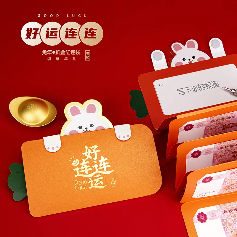 Красные конверты для китайского Нового года 2023, мультяшный кролик, год Hongbao, Весенний фестиваль, карманы для денег, свадебные пакеты на удачу...
Красные конверты для китайского Нового года 2023, мультяшный кролик, год Hongbao, Весенний фестиваль, карманы для денег, свадебные пакеты на удачу...
