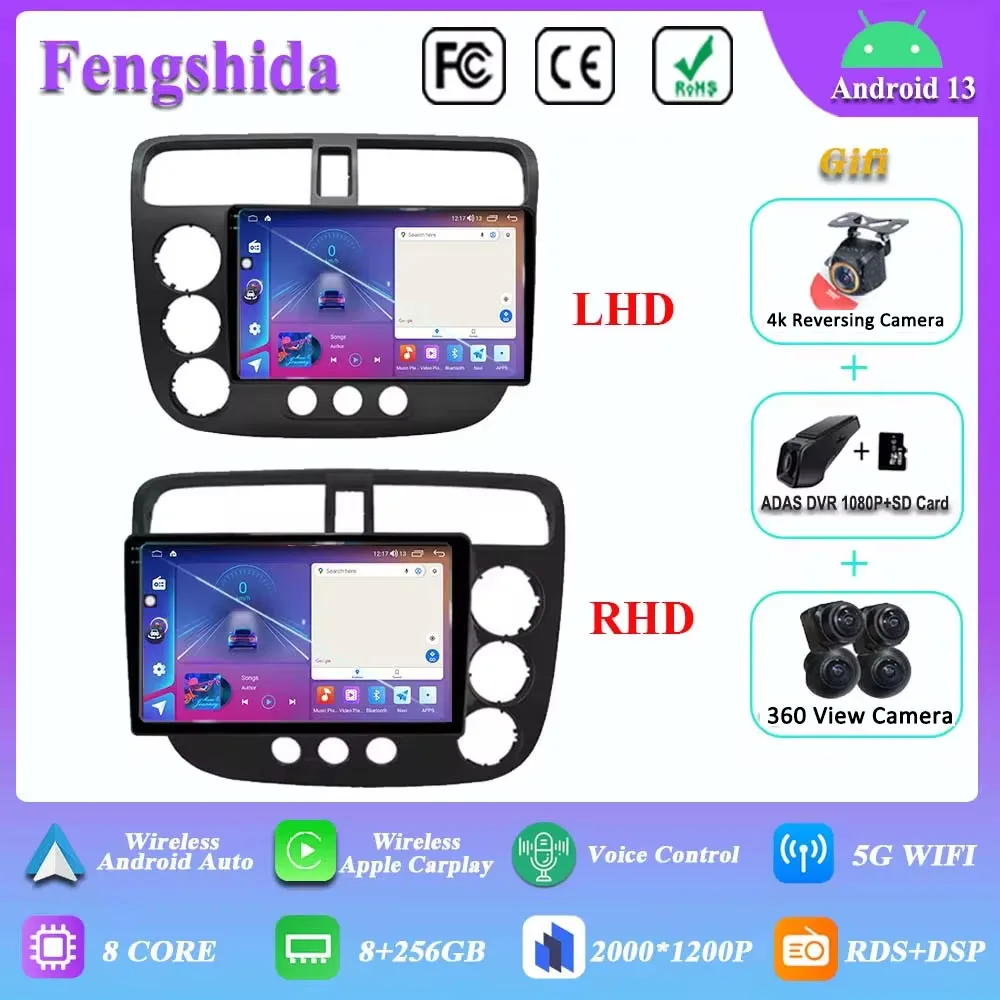 Автомагнитола на Android 13 для Honda CIVIC 2000 2001-2006 мультимедийный плеер с GPS-навигацией