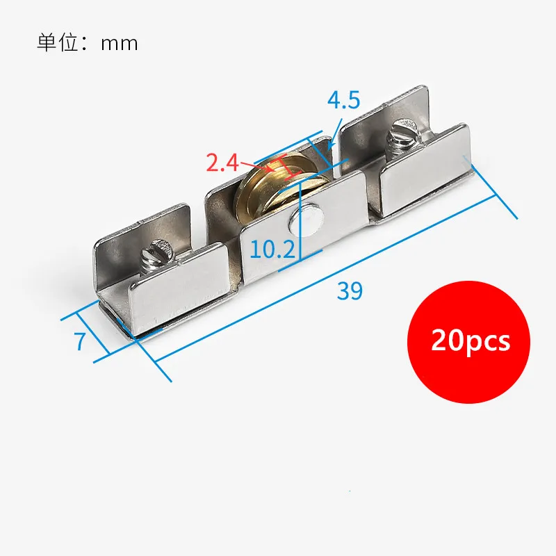 20 шт., автомобильные раздвижные диски для дверей 
20 шт., автомобильные раздвижные диски для дверей