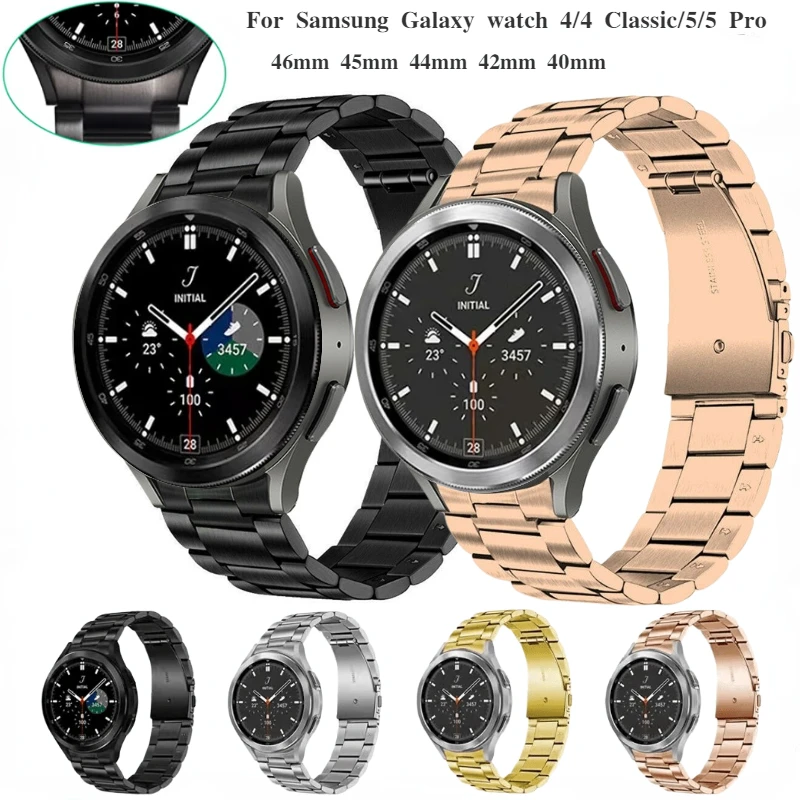 Металлический ремешок для Samsung Galaxy watch 7 6 5 4 45 мм 44 40 бесшовный Соединительный