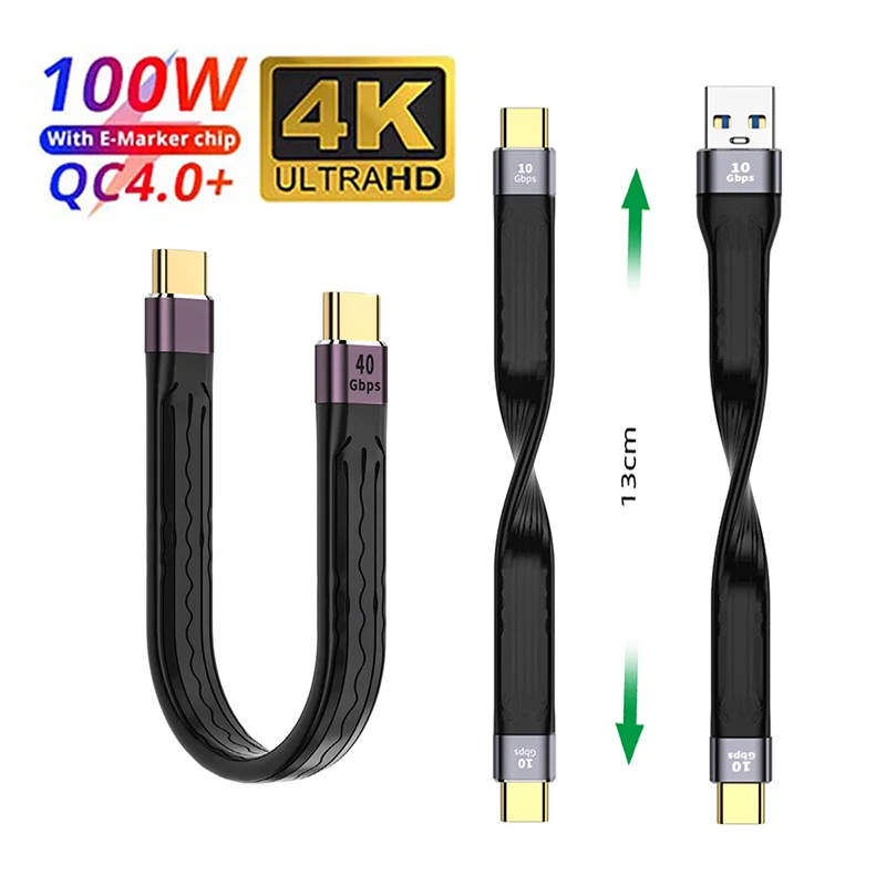 

40Gbps 10Gbps USB 4.0 Gen3 PD 100W 5A fast charging data cable USB C to C-type cable mobile charging cable support 4K/ 2K*60HZ