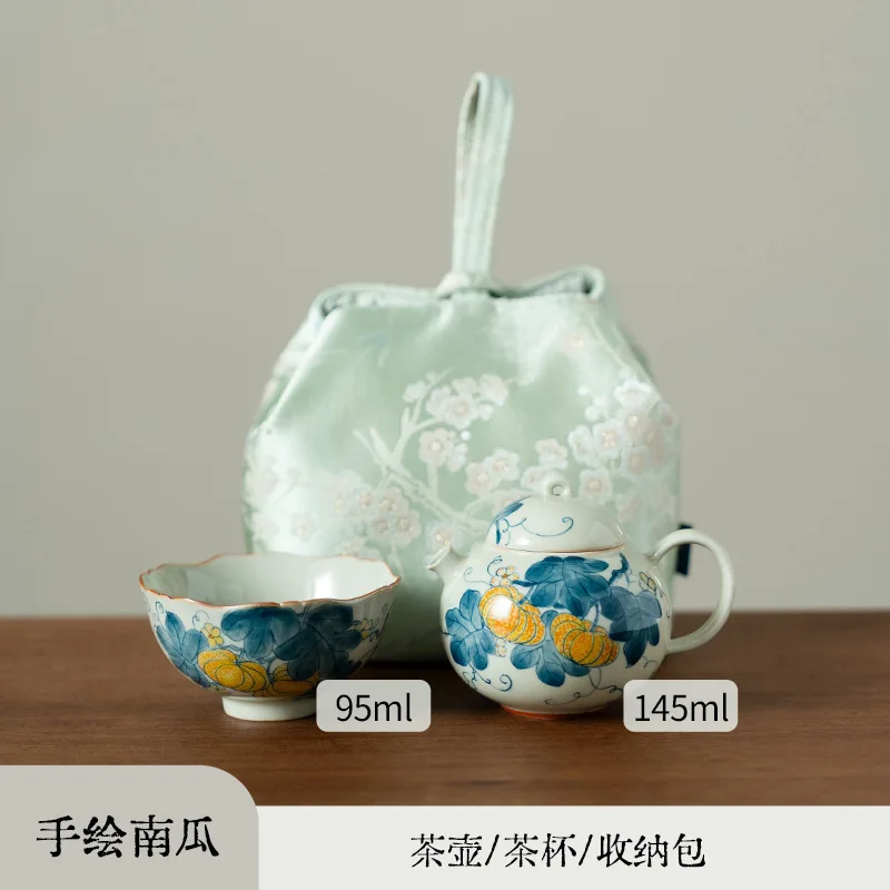 Ручная роспись тыквы, дорожный чайный сервиз, роскошный 1 горшок, 1 чашка, органайзер для чайника, портативные пакеты для пикника, принадлежности для чайной посуды, подарок
Ручная роспись тыквы, дорожный чайный сервиз, роскошный 1 горшок, 1 чашка, органайзер для чайника, портативные пакеты для пикника, принадлежности для чайной посуды, подарок