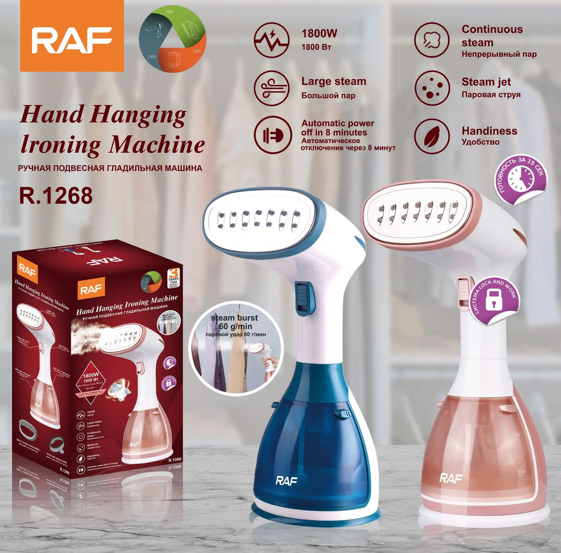 Steamer for Clothes Steamer, 1800W Powerful HandHeld Portable Travel Garment Steamer Fabric Wrinkle Remover
Steamer for Clothes Steamer, 1800W Powerful HandHeld Portable Travel Garment Steamer Fabric Wrinkle Remover