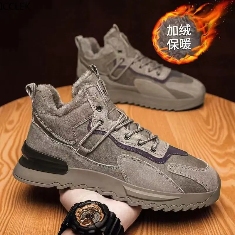 Мужская зимняя новая бархатная теплая Повседневная Спортивная обувь модная трендовая Папина обувь лыжные ботинки уличные Универсальные б...
Мужская зимняя новая бархатная теплая Повседневная Спортивная обувь модная трендовая Папина обувь лыжные ботинки уличные Универсальные б...