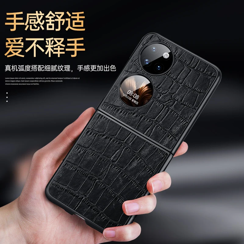 Luxury Leather Phone Case For HUAWEI P50 Pocket mobile phone bag P50Pocket Crocodile back cover
Luxury Leather Phone Case For HUAWEI P50 Pocket mobile phone bag P50Pocket Crocodile back cover