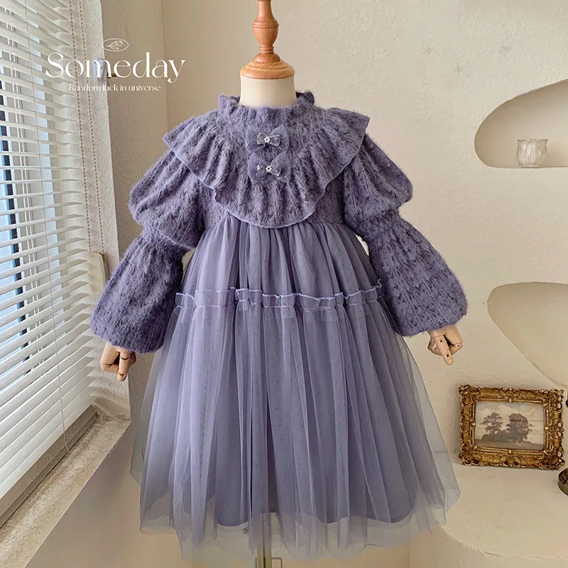 Girls Dresses Autumn Winter 2023 Fashion Velvet Lined Puffy Gauze Dress Children Lace Long Sleeve Princess Dress Kids Clothes
Girls Dresses Autumn Winter 2023 Fashion Velvet Lined Puffy Gauze Dress Children Lace Long Sleeve Princess Dress Kids Clothes