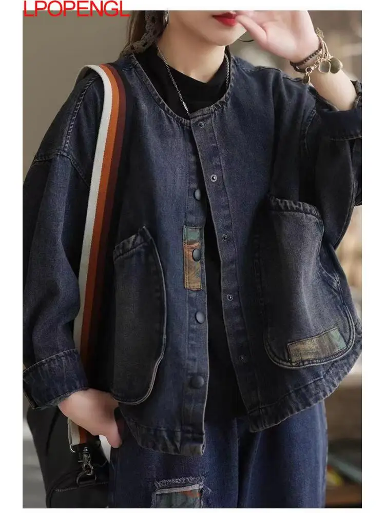 Женская джинсовая куртка с длинным рукавом, винтажная однобортная куртка с широкой талией и круглым вырезом, пальто с нашивками и большими карманами в уличном стиле, Новинка осени 2023
Женская джинсовая куртка с длинным рукавом, винтажная однобортная куртка с широкой талией и круглым вырезом, пальто с нашивками и большими карманами в уличном стиле, Новинка осени 2023