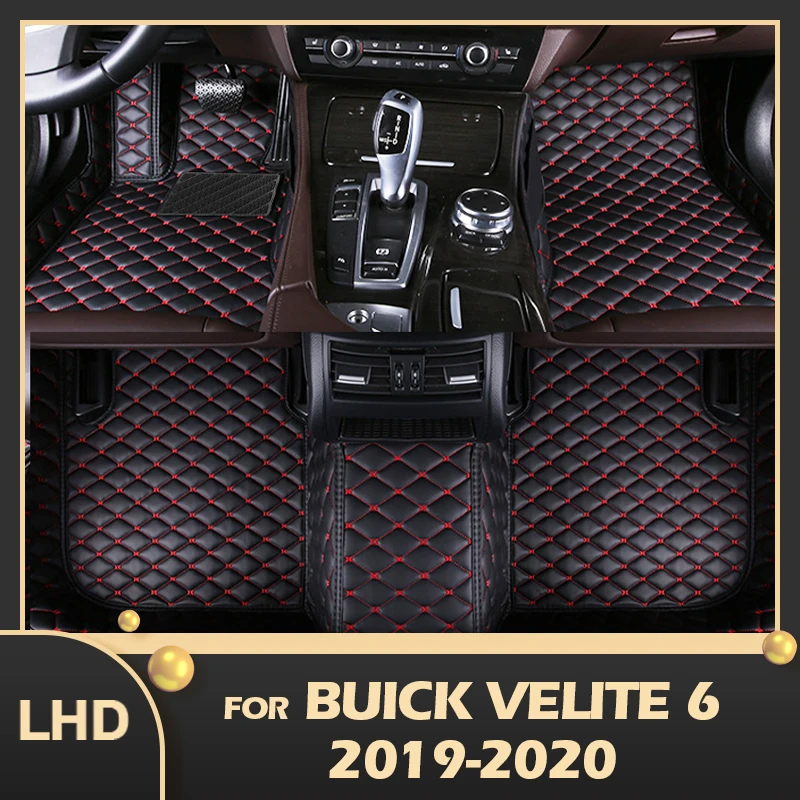 Автомобильные коврики для Buick Velite 6 2019 2020, индивидуальные автомобильные подкладки для ног, аксессуары для интерьера
Автомобильные коврики для Buick Velite 6 2019 2020, индивидуальные автомобильные подкладки для ног, аксессуары для интерьера