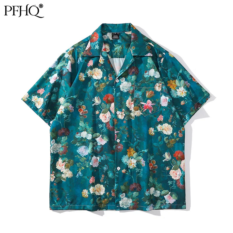 PFHQ Summer New 2023 Short Sleeved Holiday Shirt Painting Printed Turn-down Collar Single Breasted Designer Clothes 21B4699
PFHQ Summer New 2023 Short Sleeved Holiday Shirt Painting Printed Turn-down Collar Single Breasted Designer Clothes 21B4699