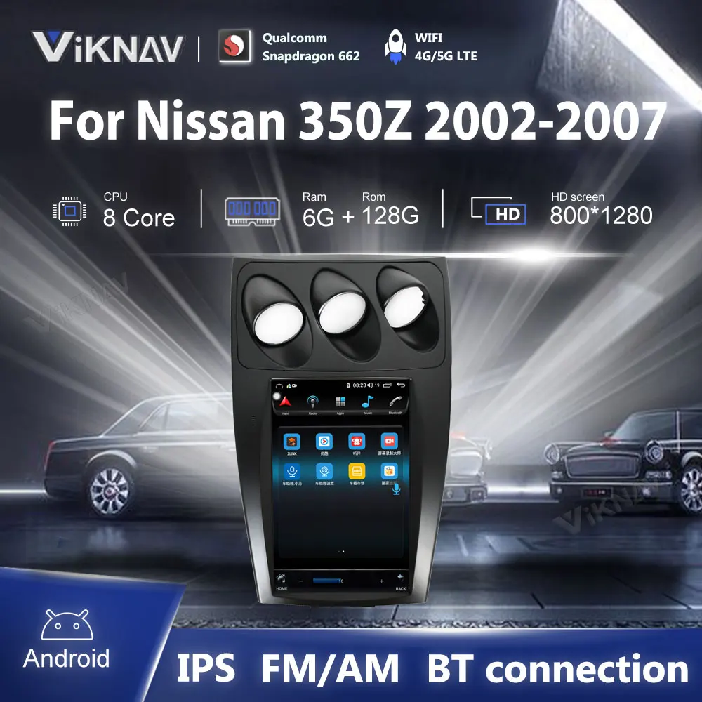 10,1-дюймовый автомобильный стереоприемник для Nissan 350Z Z33 12,1-2002, стерео система ресивера, GPS-навигация
10,1-дюймовый автомобильный стереоприемник для Nissan 350Z Z33 12,1-2002, стерео система ресивера, GPS-навигация