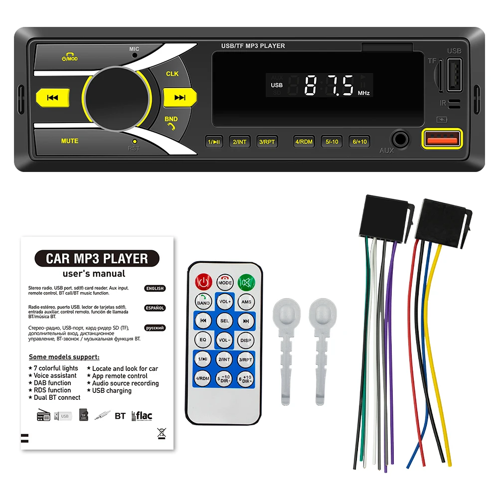 D-3109/D-3107 1Din Car Radio MP3 Player FM Stereo Audio BT Location 1.5A USB Output Support AUX/USB/TF Input With Remote Control
D-3109/D-3107 1Din Car Radio MP3 Player FM Stereo Audio BT Location 1.5A USB Output Support AUX/USB/TF Input With Remote Control
