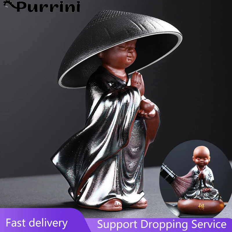 Керамическое креативное чайное ситечко с изображением маленького монаха, чайное ситечко, Бытовые аксессуары для чайного набора, украшение для чайной церемонии
Керамическое креативное чайное ситечко с изображением маленького монаха, чайное ситечко, Бытовые аксессуары для чайного набора, украшение для чайной церемонии