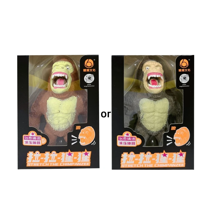 Jungle Animal Decompression Gorilla Toys Interactive Silicone Made Soft Funny Table Toy Best Gift for Indoor/Outdoor
Jungle Animal Decompression Gorilla Toys Interactive Silicone Made Soft Funny Table Toy Best Gift for Indoor/Outdoor