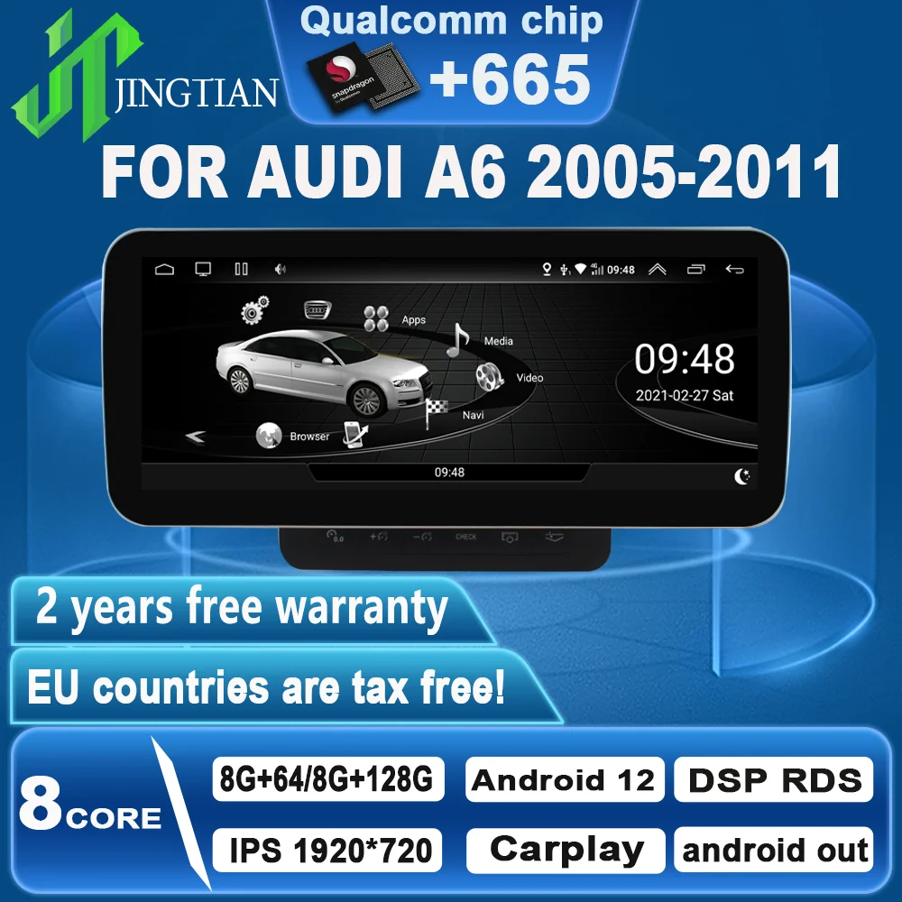 JingTian Car Carplay Android12 MP5 Navigation GPS Multimedia Radio Video Player for AUDI A6 2005 2006 2007 2008 2009 2010 2011
JingTian Car Carplay Android12 MP5 Navigation GPS Multimedia Radio Video Player for AUDI A6 2005 2006 2007 2008 2009 2010 2011
